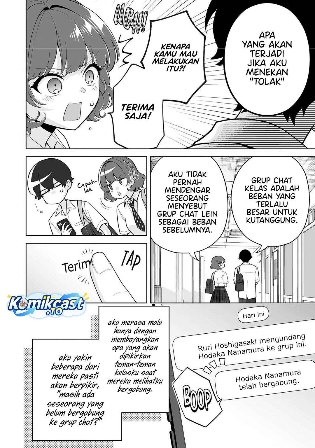 Dou ka Ore wo Houtte Oitekure Chapter 33