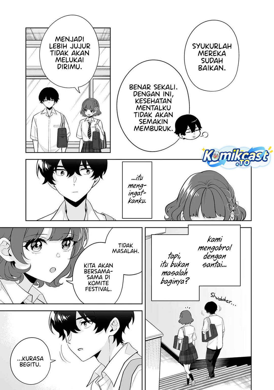 Dou ka Ore wo Houtte Oitekure Chapter 33
