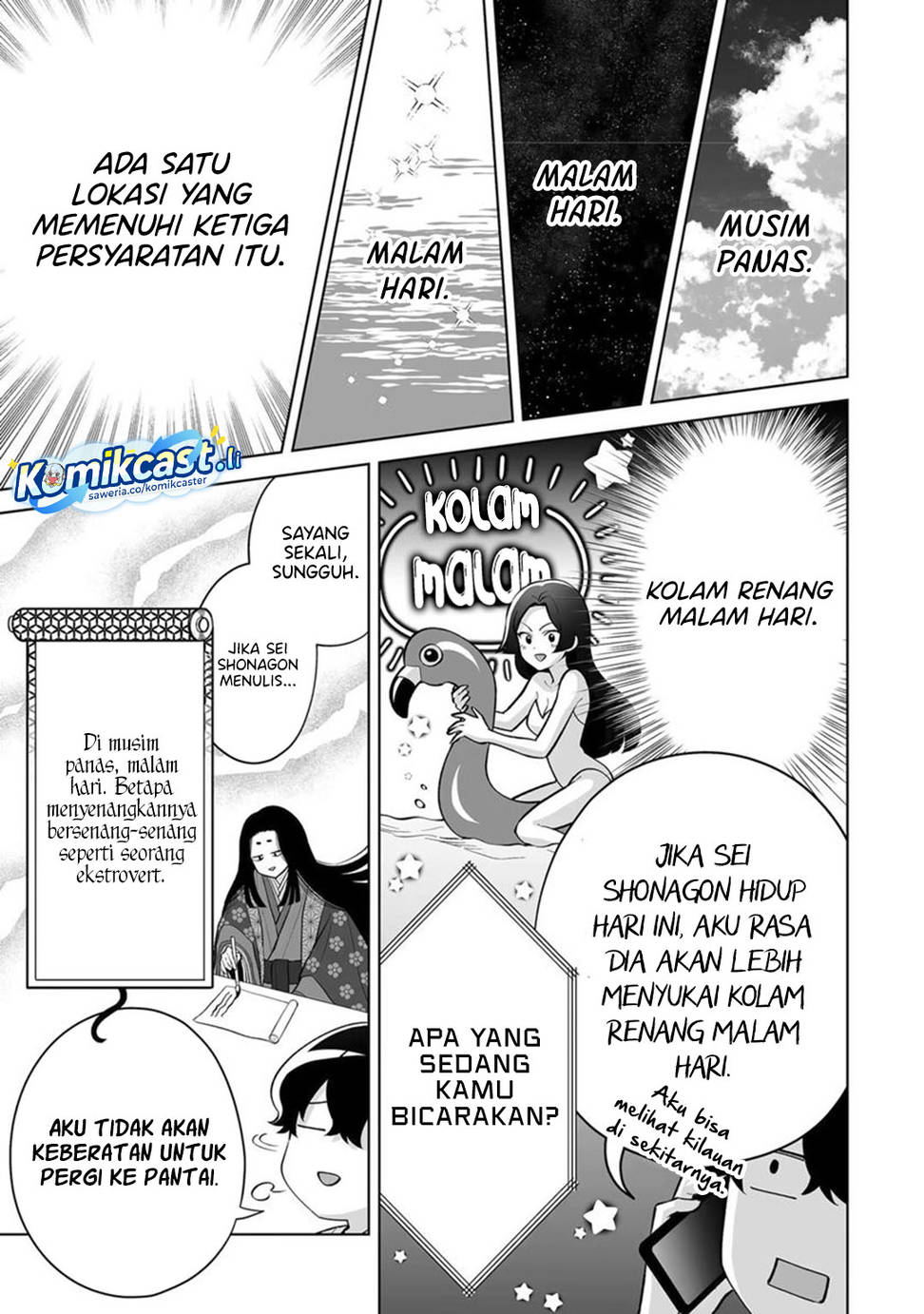 Dou ka Ore wo Houtte Oitekure Chapter 34