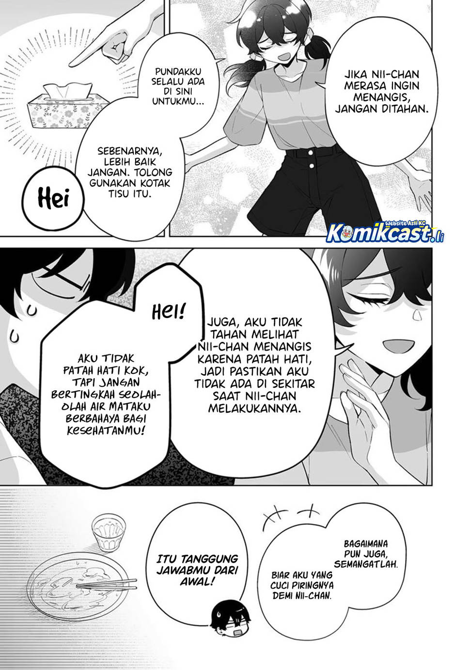 Dou ka Ore wo Houtte Oitekure Chapter 34