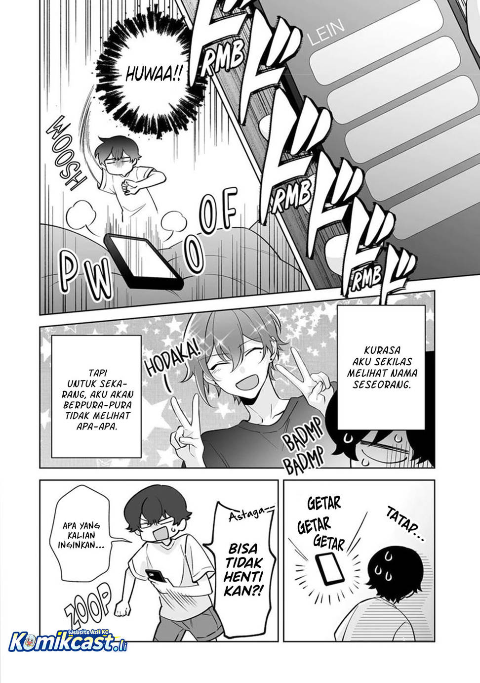 Dou ka Ore wo Houtte Oitekure Chapter 34