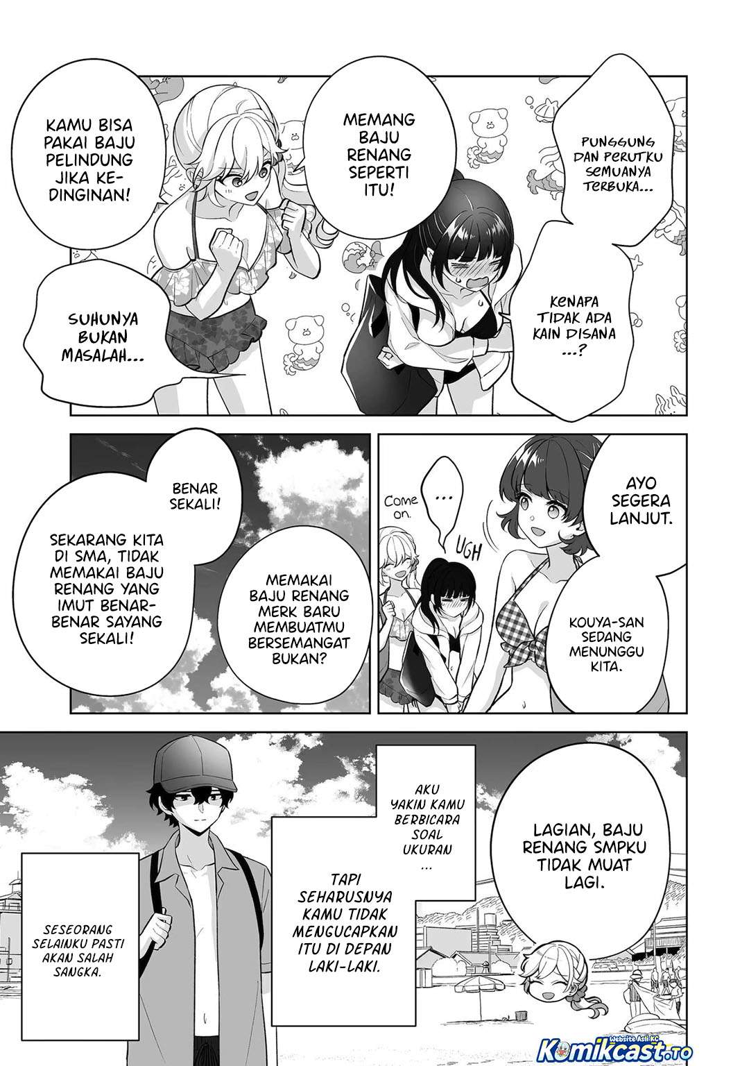 Dou ka Ore wo Houtte Oitekure Chapter 35