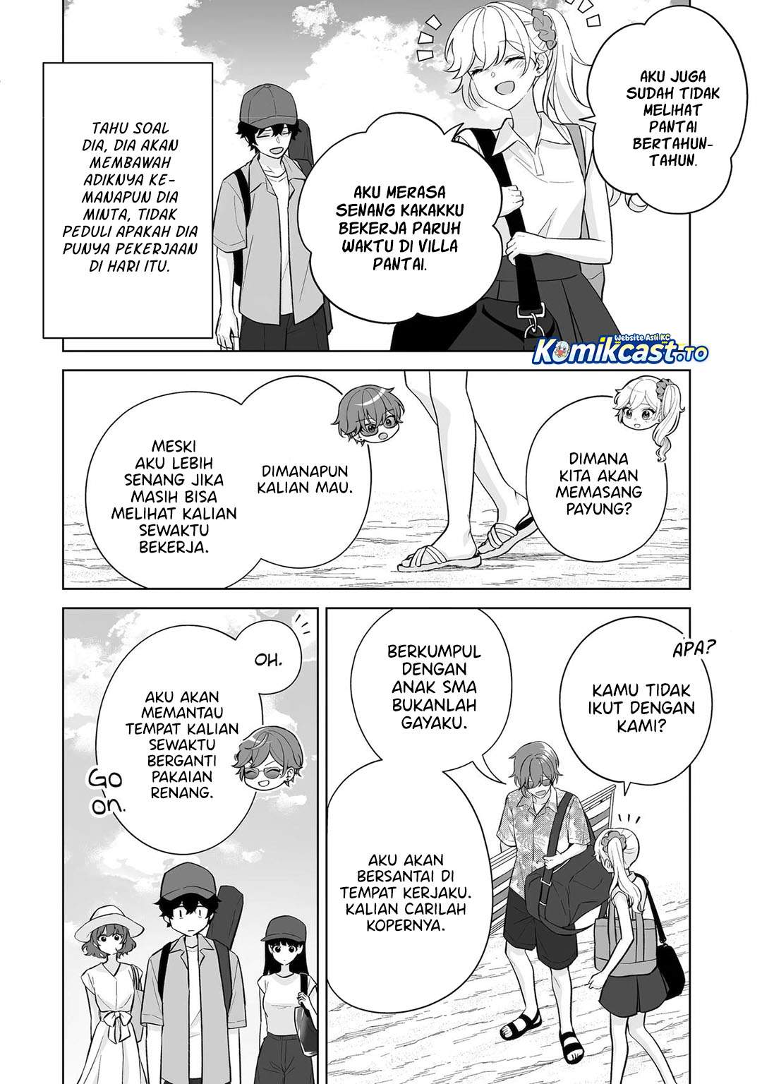 Dou ka Ore wo Houtte Oitekure Chapter 35