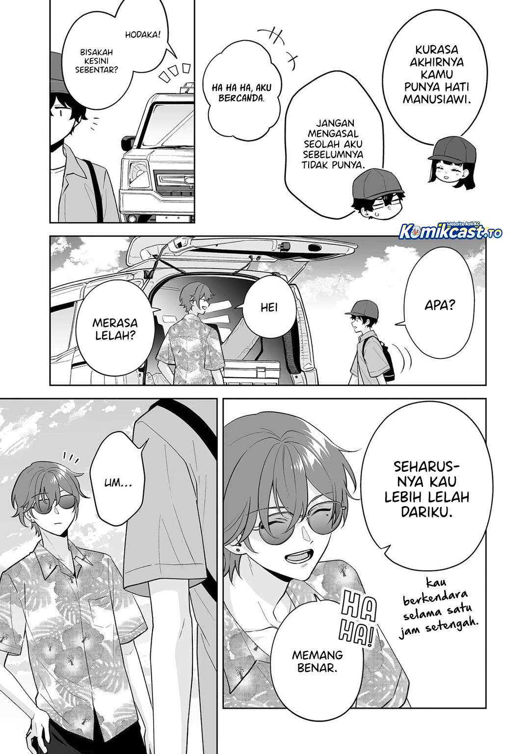 Dou ka Ore wo Houtte Oitekure Chapter 35