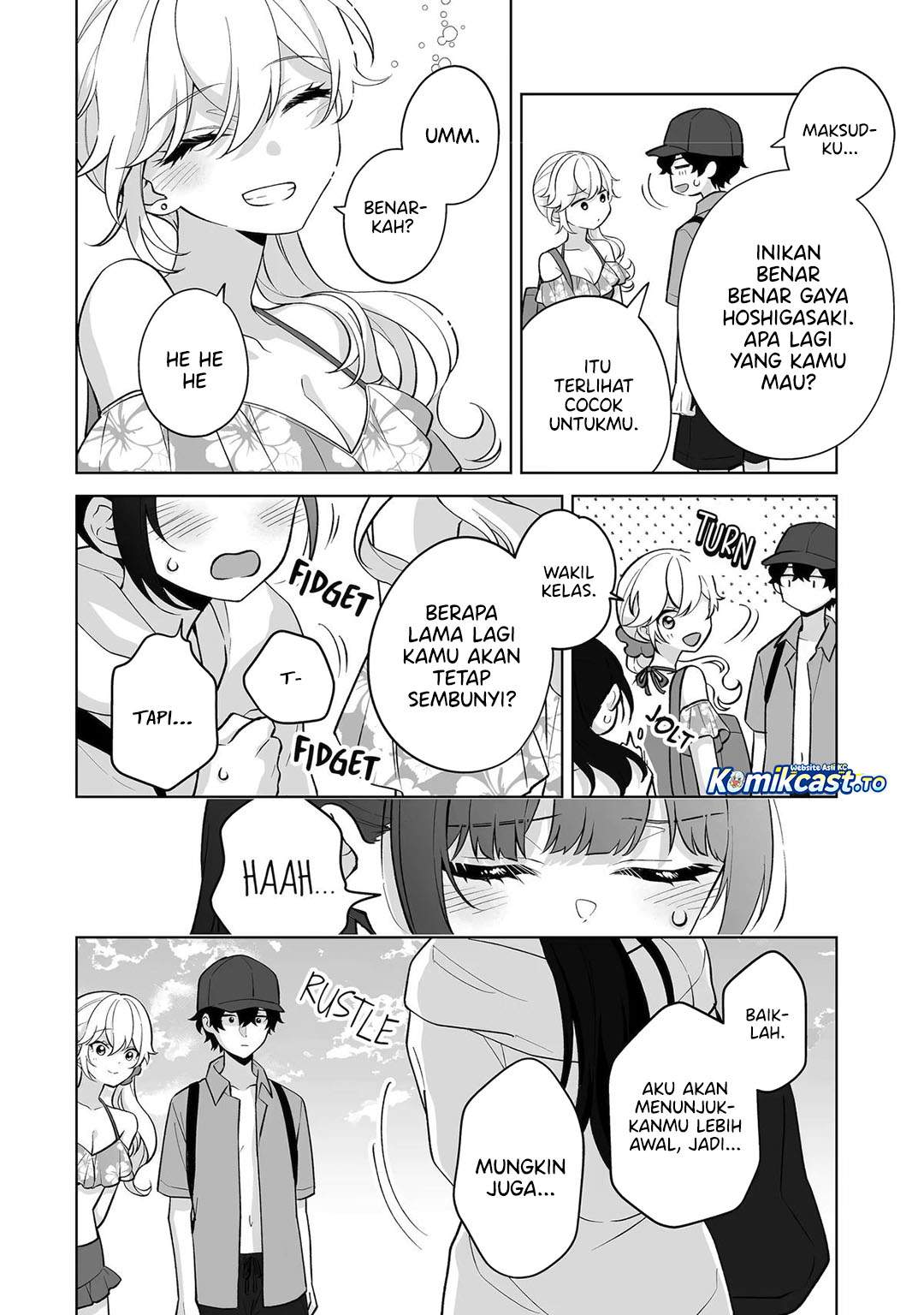 Dou ka Ore wo Houtte Oitekure Chapter 35