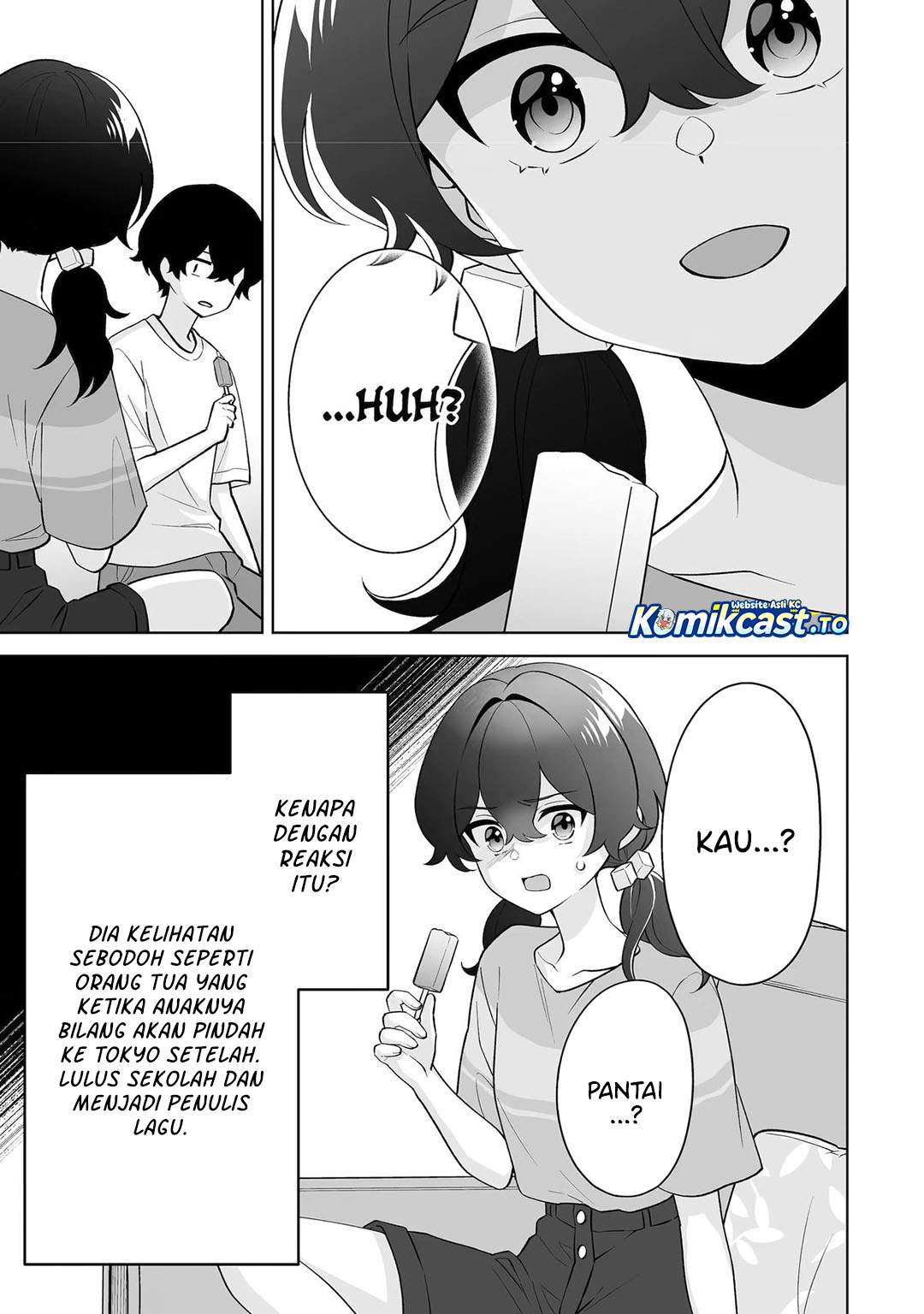 Dou ka Ore wo Houtte Oitekure Chapter 35