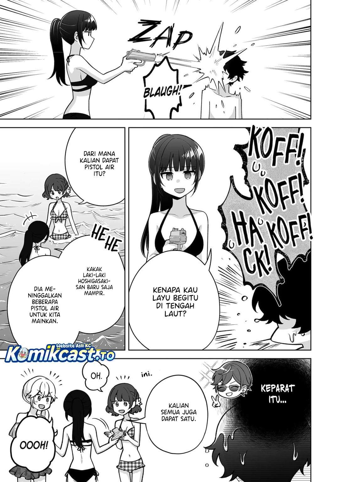 Dou ka Ore wo Houtte Oitekure Chapter 36