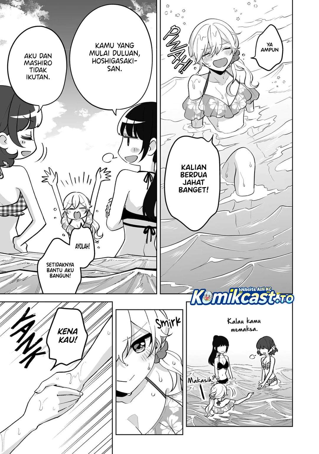 Dou ka Ore wo Houtte Oitekure Chapter 36