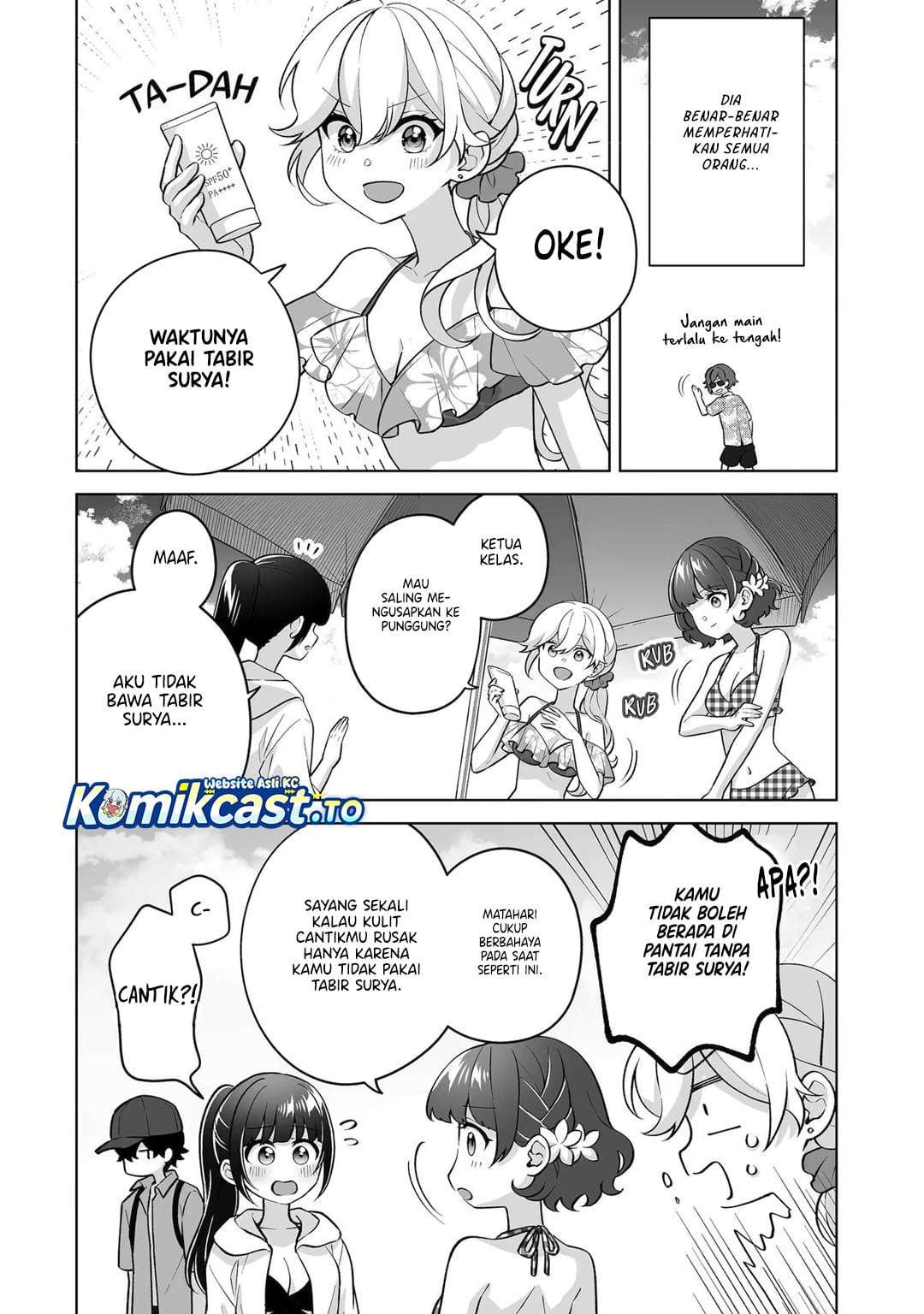 Dou ka Ore wo Houtte Oitekure Chapter 36