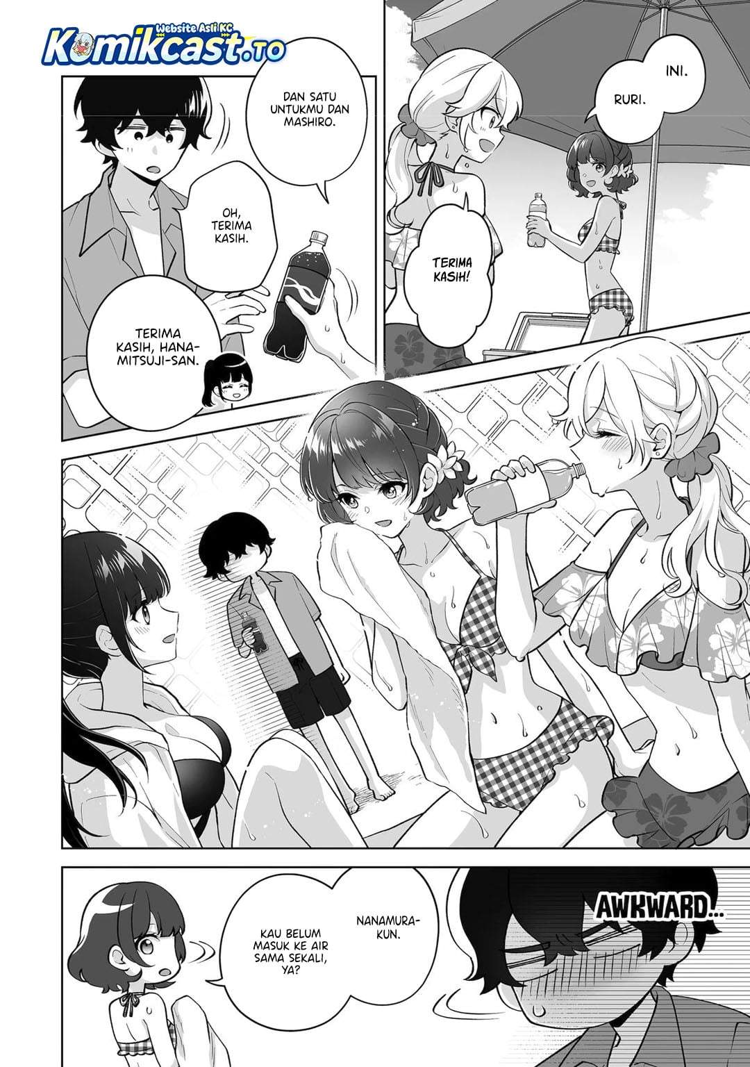 Dou ka Ore wo Houtte Oitekure Chapter 36