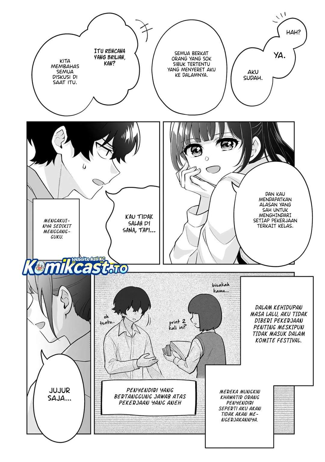 Dou ka Ore wo Houtte Oitekure Chapter 36