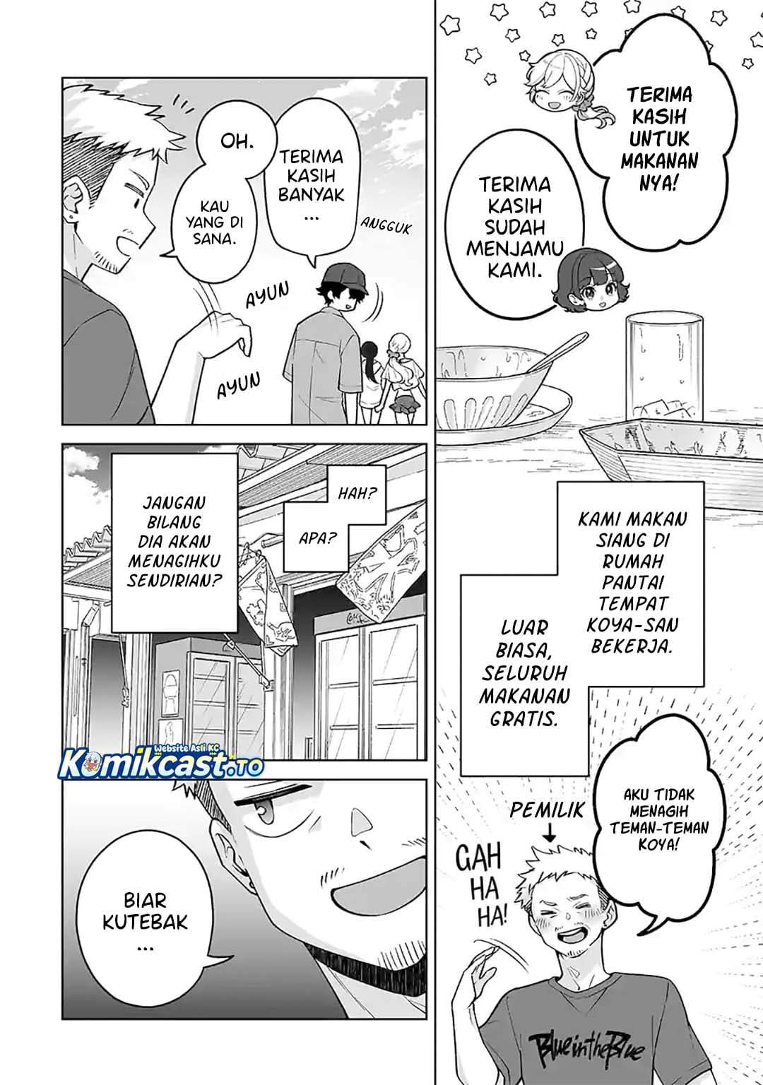 Dou ka Ore wo Houtte Oitekure Chapter 37