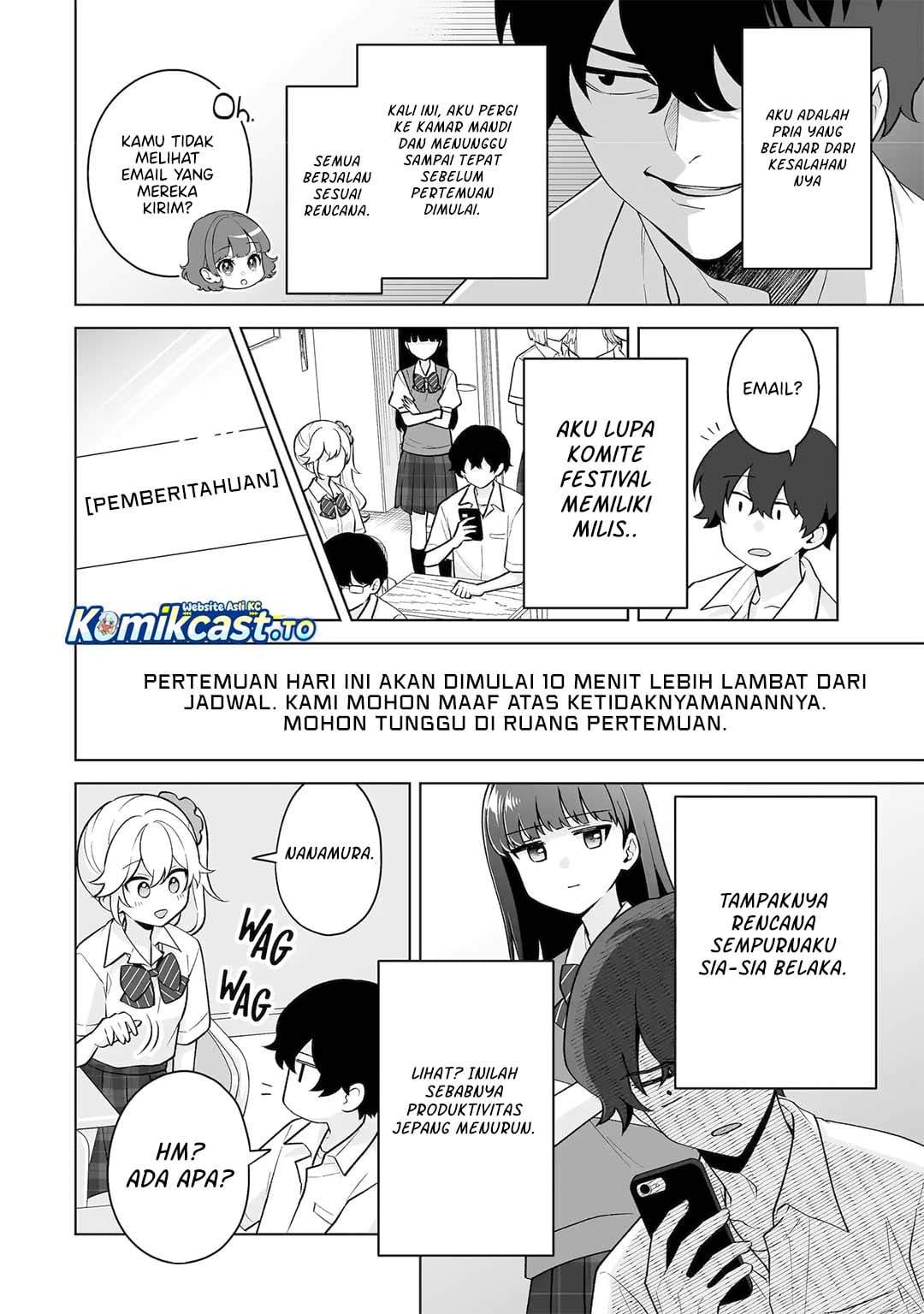 Dou ka Ore wo Houtte Oitekure Chapter 37