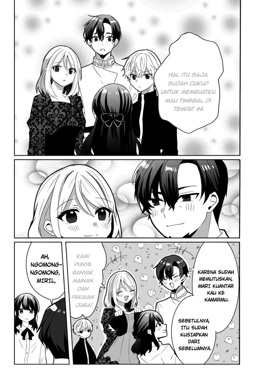 Suterareta Daiyon Oujo wa Bokoku ni wa Modoranai Chapter 1