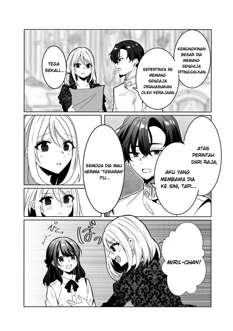 Suterareta Daiyon Oujo wa Bokoku ni wa Modoranai Chapter 1