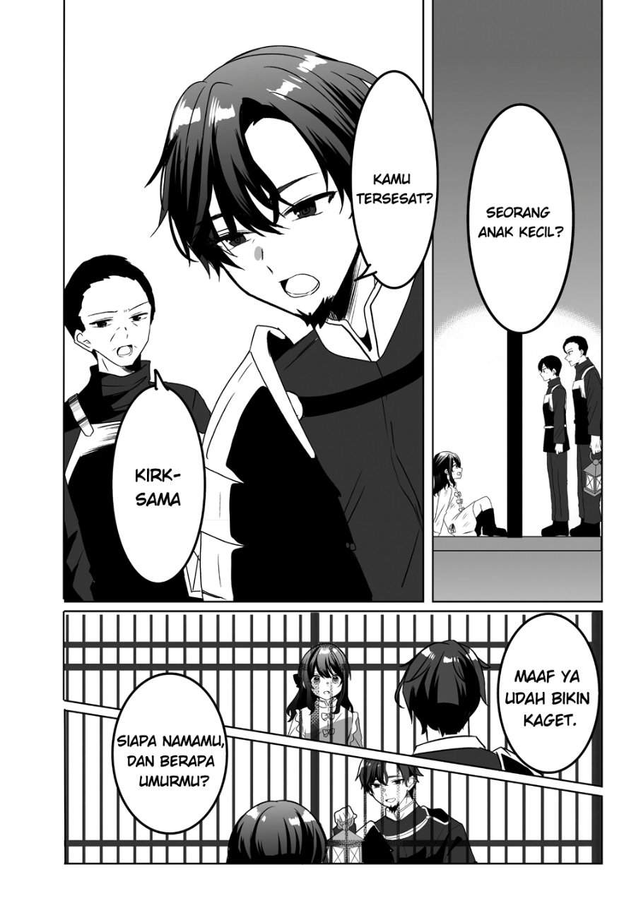 Suterareta Daiyon Oujo wa Bokoku ni wa Modoranai Chapter 1