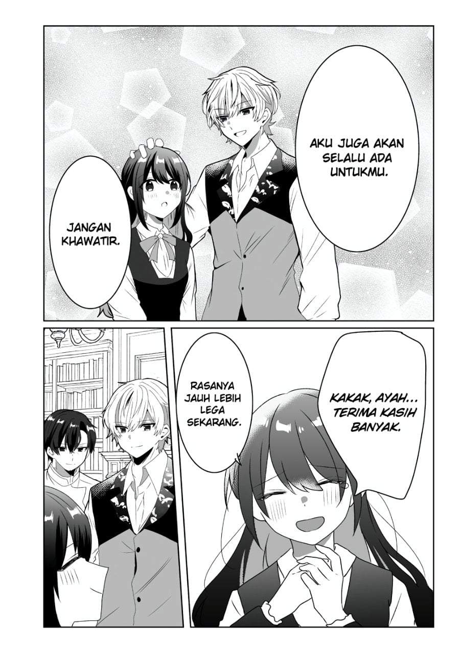 Suterareta Daiyon Oujo wa Bokoku ni wa Modoranai Chapter 2
