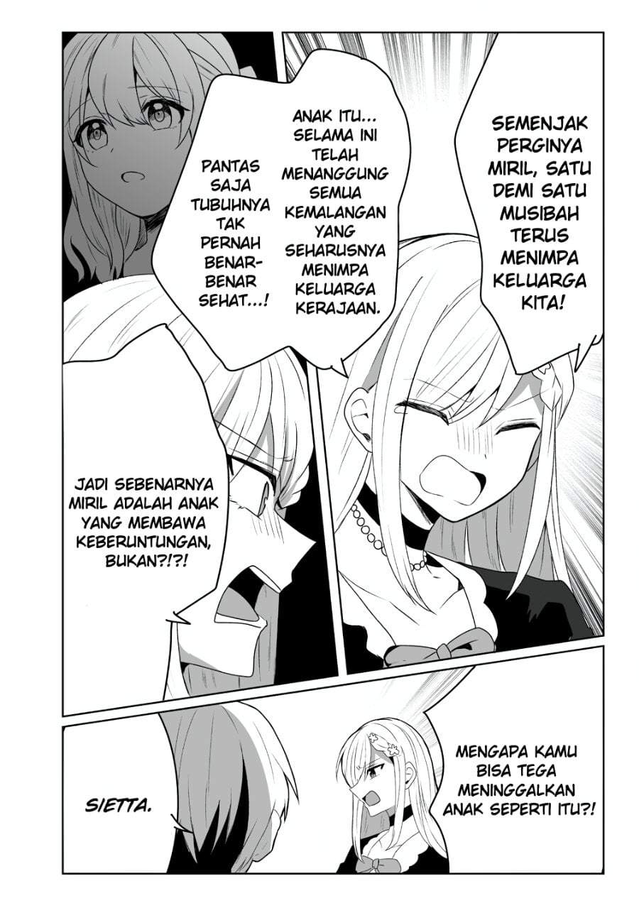 Suterareta Daiyon Oujo wa Bokoku ni wa Modoranai Chapter 2