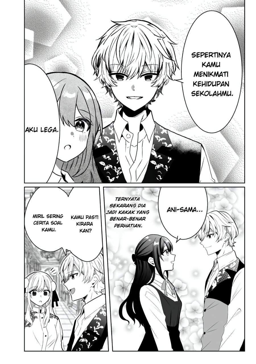 Suterareta Daiyon Oujo wa Bokoku ni wa Modoranai Chapter 2