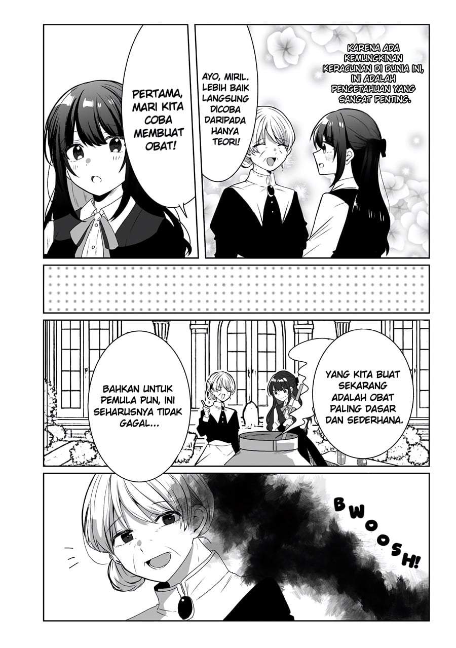 Suterareta Daiyon Oujo wa Bokoku ni wa Modoranai Chapter 3