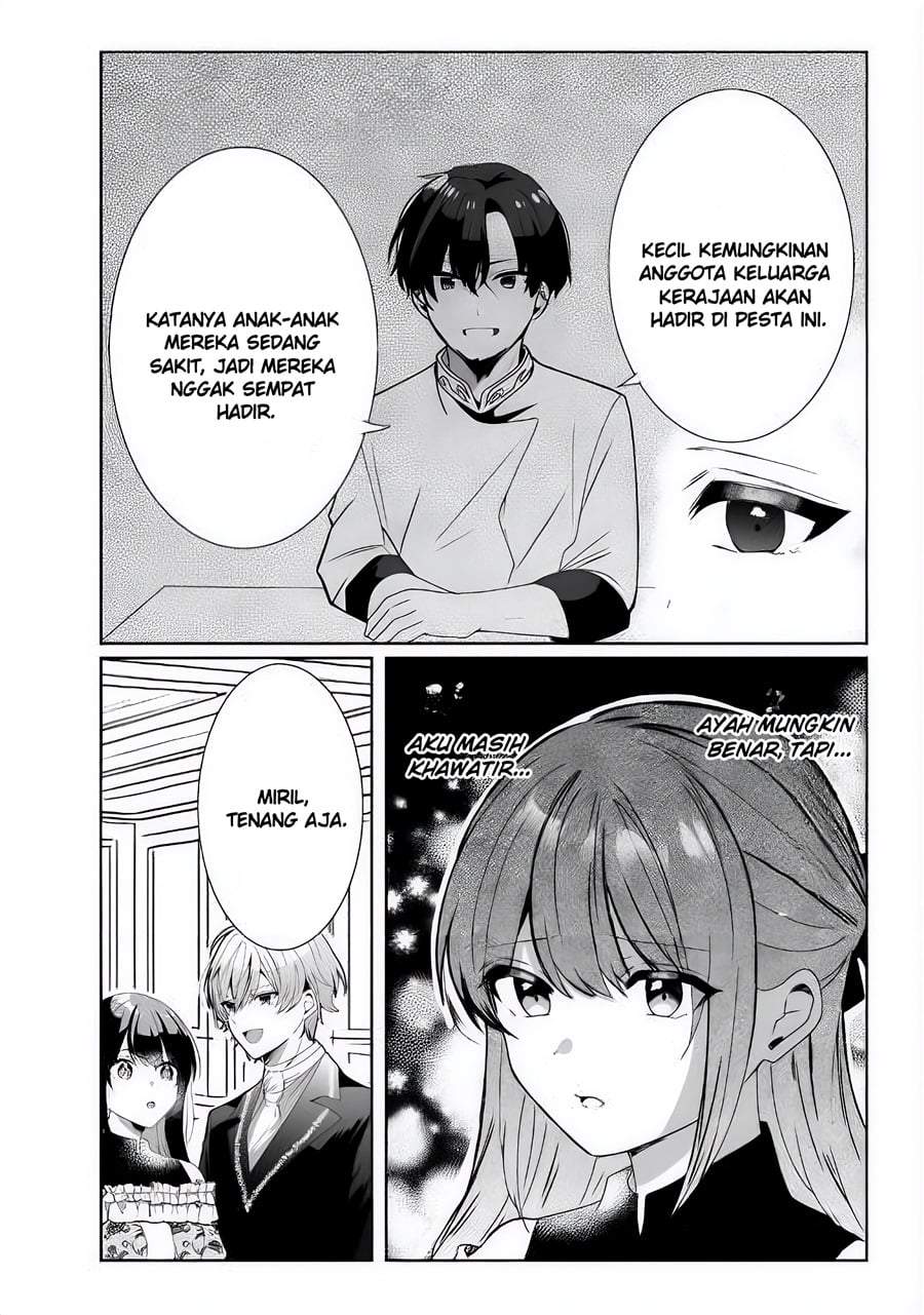 Suterareta Daiyon Oujo wa Bokoku ni wa Modoranai Chapter 3
