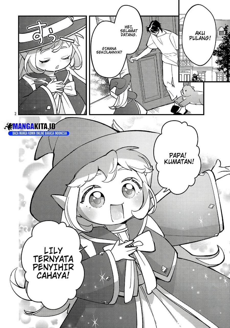 Urenokori no Dorei Elf wo Hirotta no de, Musume ni suru Koto ni shita Chapter 22