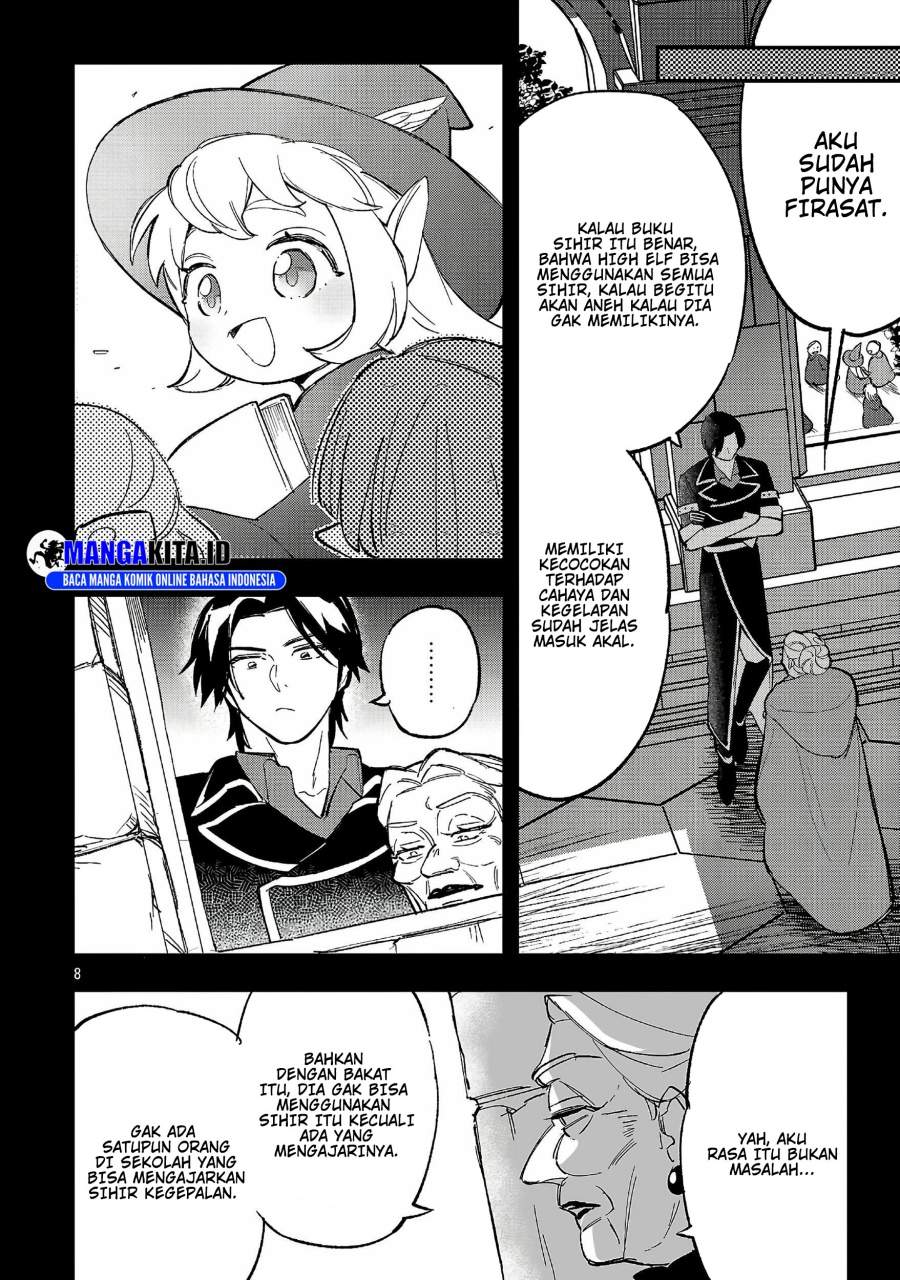 Urenokori no Dorei Elf wo Hirotta no de, Musume ni suru Koto ni shita Chapter 22