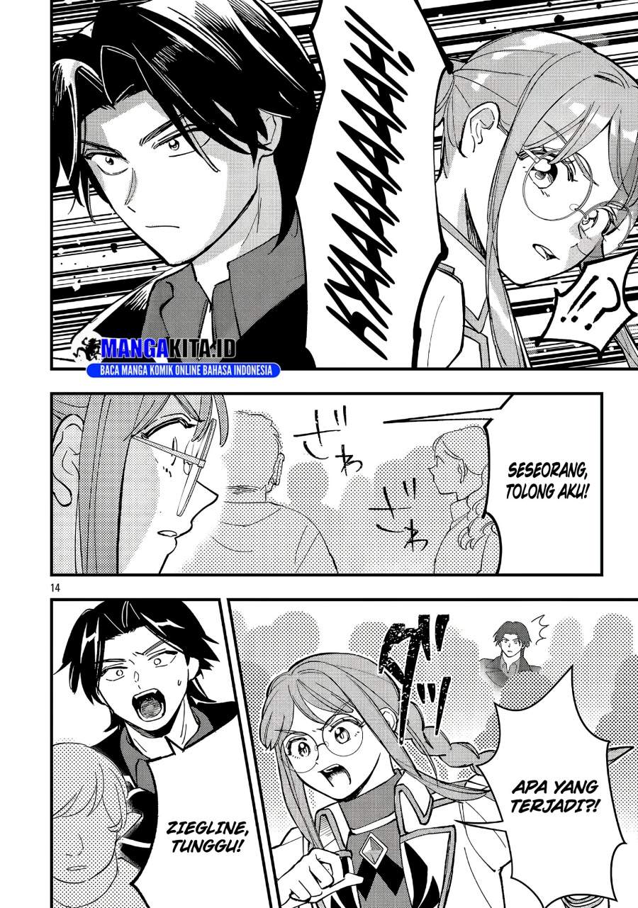 Urenokori no Dorei Elf wo Hirotta no de, Musume ni suru Koto ni shita Chapter 23