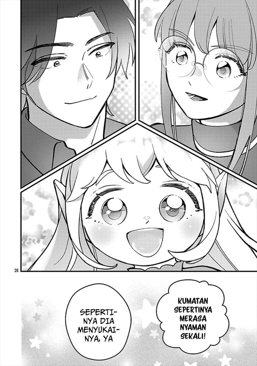 Urenokori no Dorei Elf wo Hirotta no de, Musume ni suru Koto ni shita Chapter 24