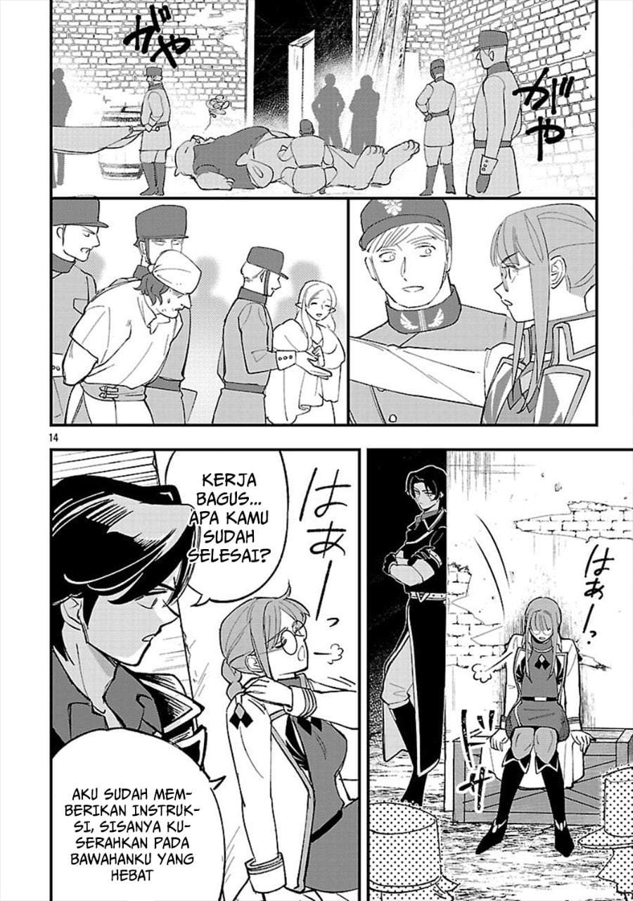 Urenokori no Dorei Elf wo Hirotta no de, Musume ni suru Koto ni shita Chapter 24