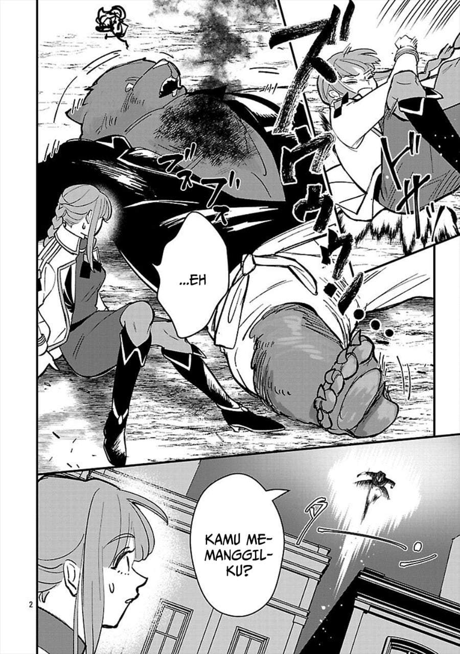 Urenokori no Dorei Elf wo Hirotta no de, Musume ni suru Koto ni shita Chapter 24