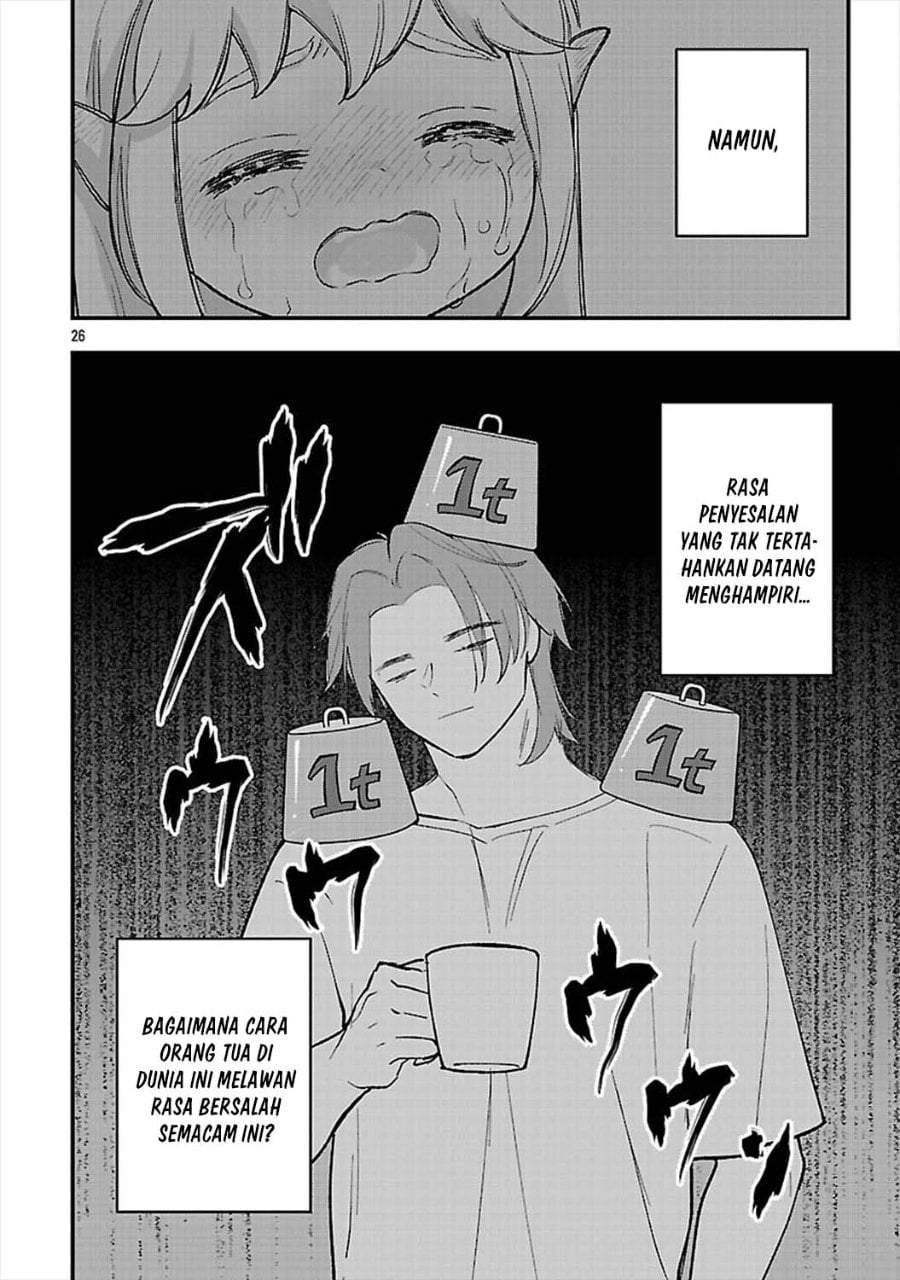 Urenokori no Dorei Elf wo Hirotta no de, Musume ni suru Koto ni shita Chapter 26