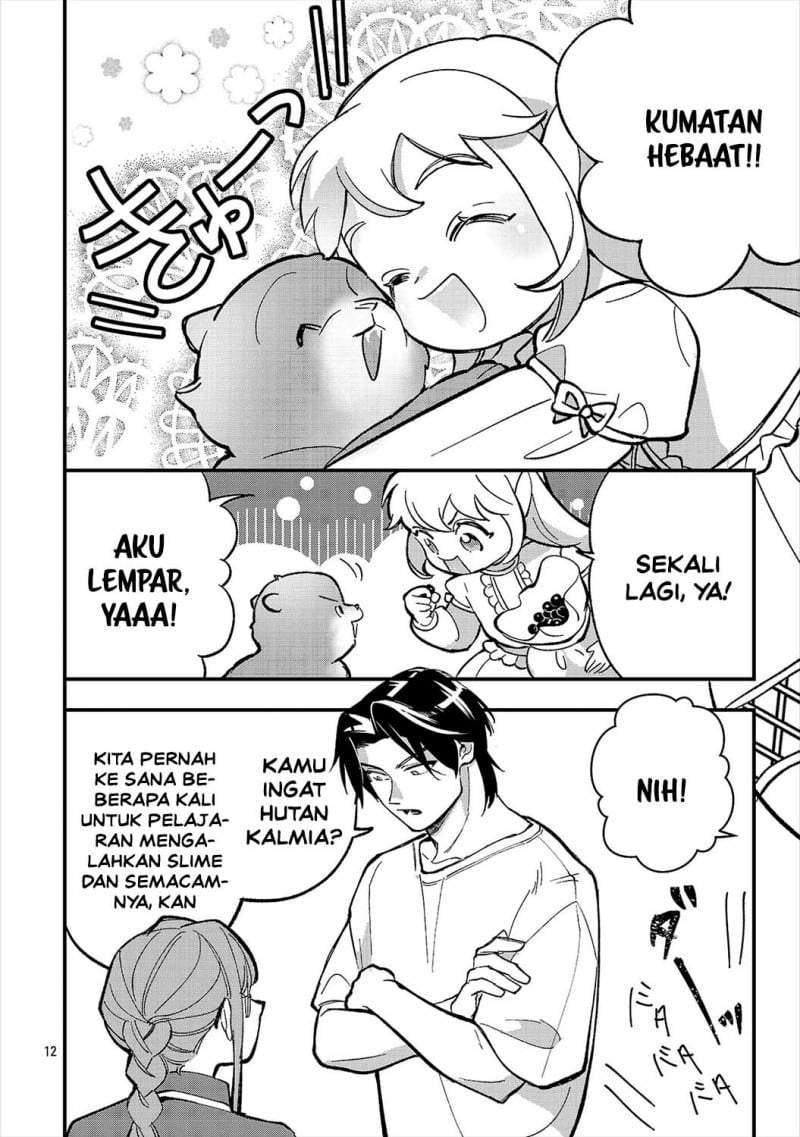 Urenokori no Dorei Elf wo Hirotta no de, Musume ni suru Koto ni shita Chapter 27