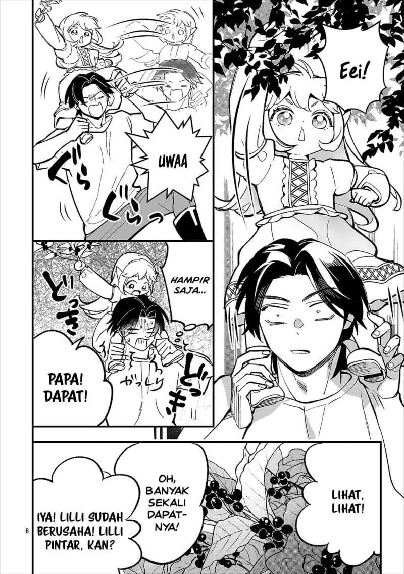 Urenokori no Dorei Elf wo Hirotta no de, Musume ni suru Koto ni shita Chapter 27