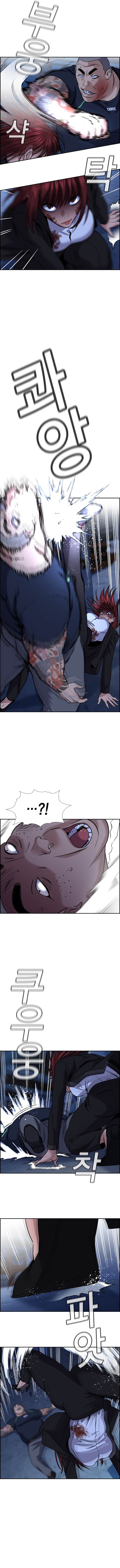 True Education Chapter 146