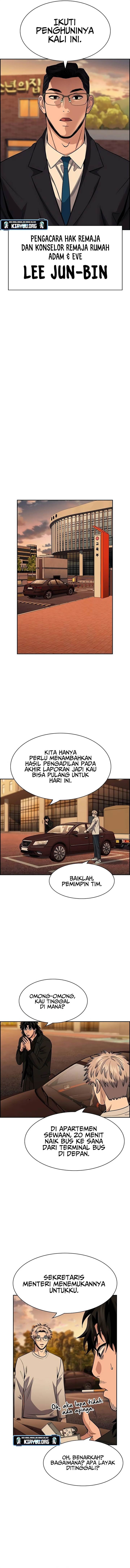 True Education Chapter 156