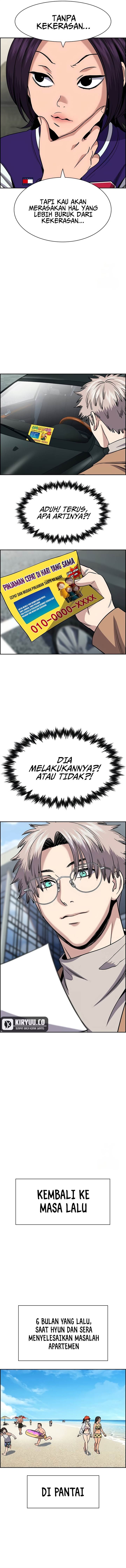 True Education Chapter 164