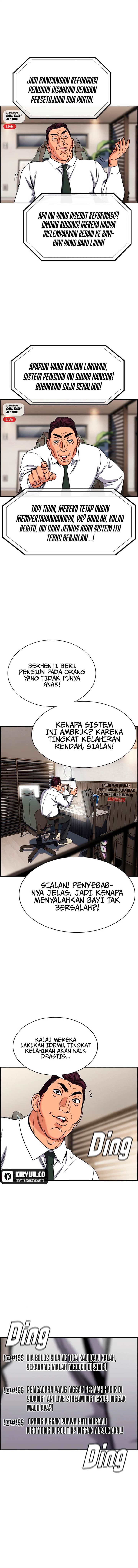 True Education Chapter 193