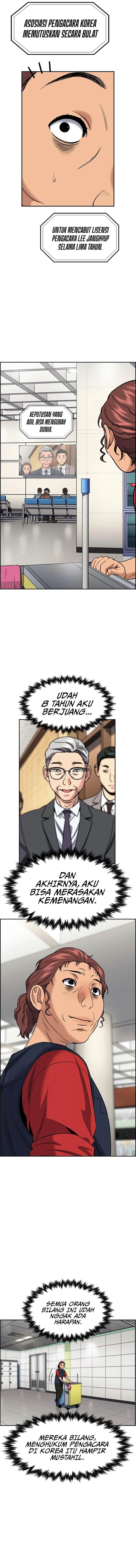 True Education Chapter 195