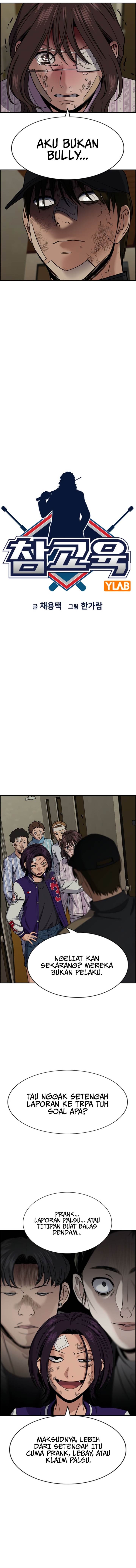 True Education Chapter 212
