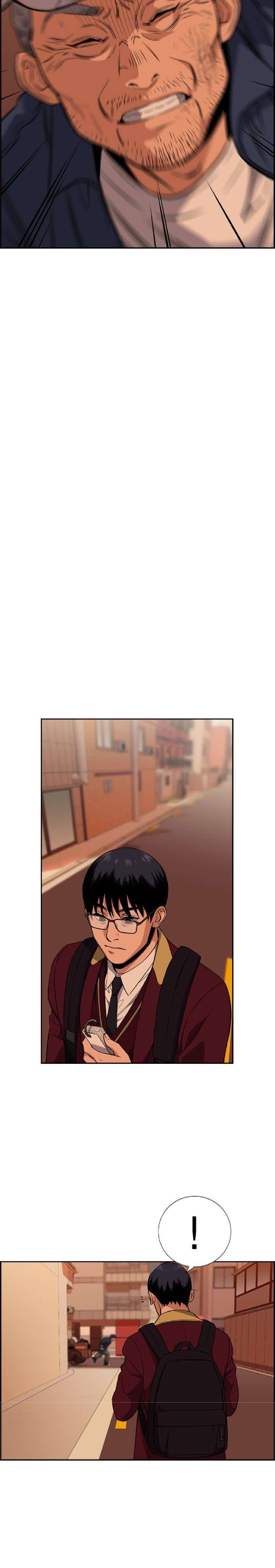 True Education Chapter 24