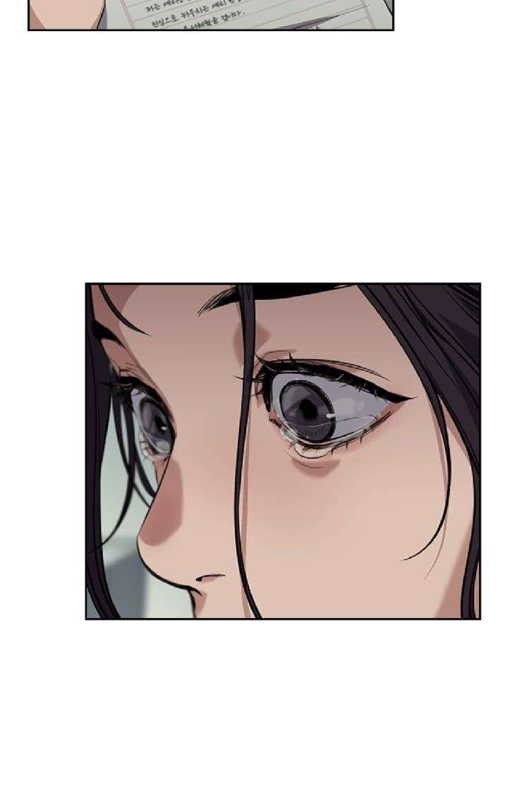 True Education Chapter 27