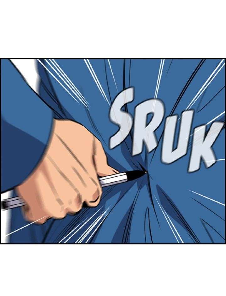 True Education Chapter 32