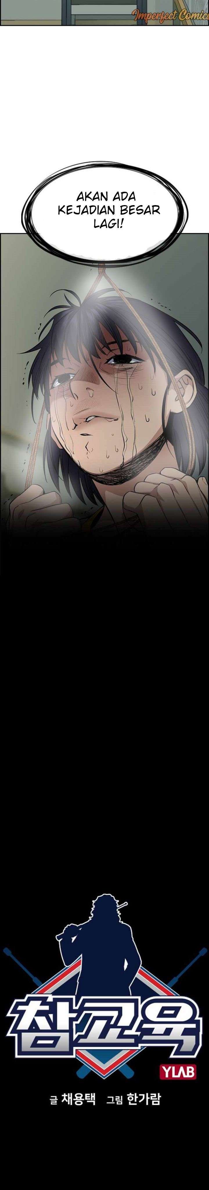 True Education Chapter 36