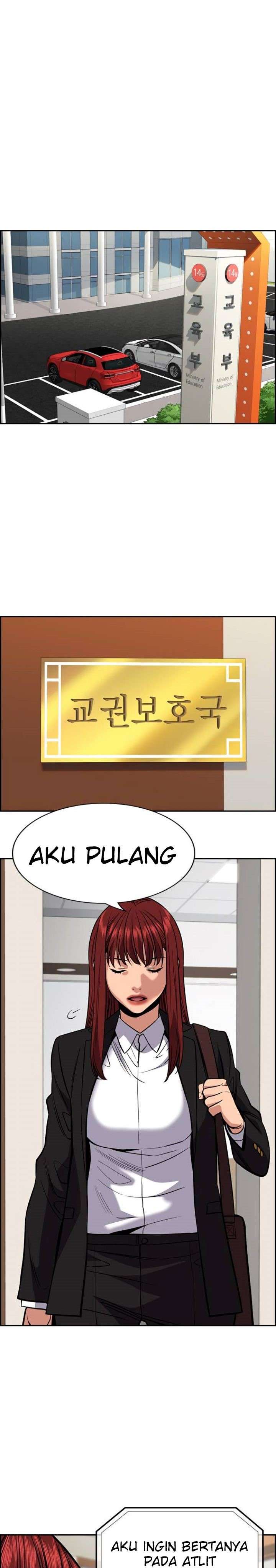 True Education Chapter 41