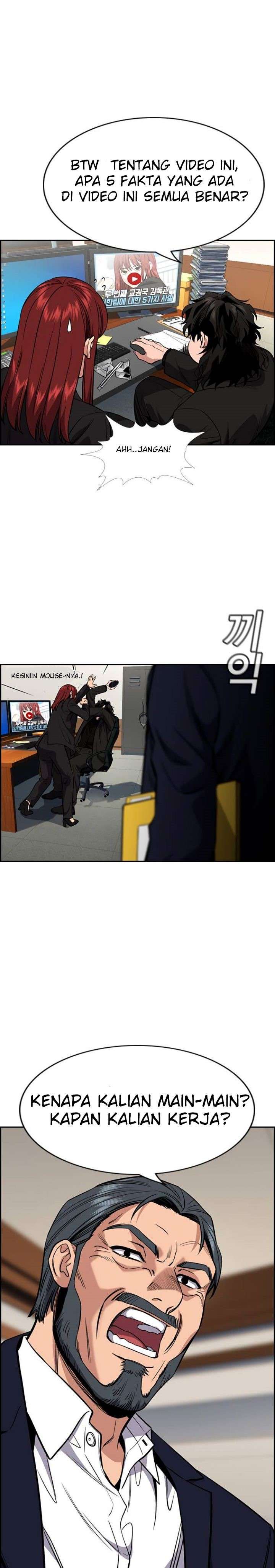 True Education Chapter 41