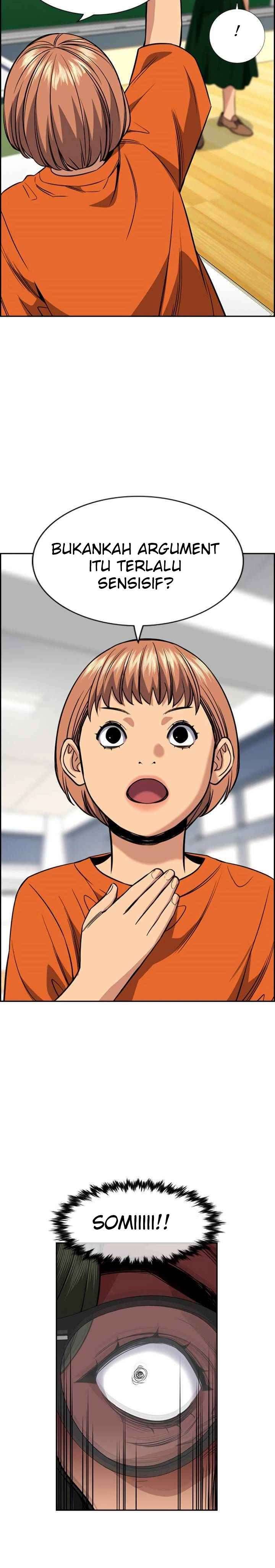 True Education Chapter 44
