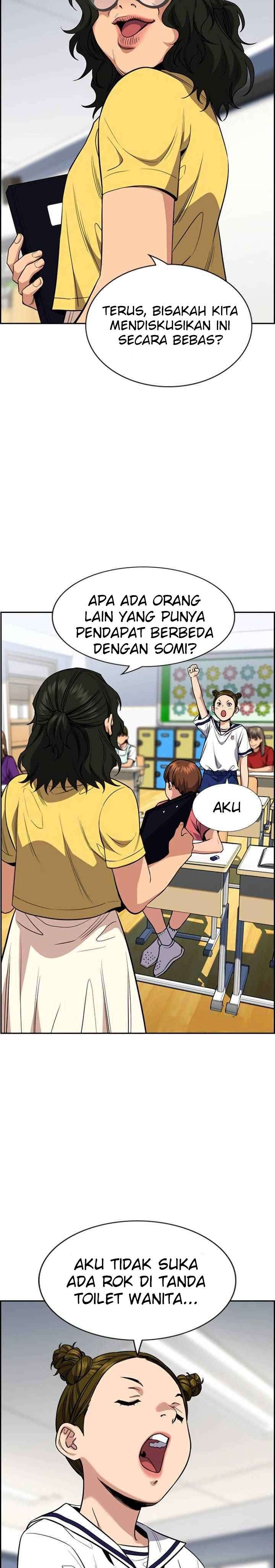 True Education Chapter 44