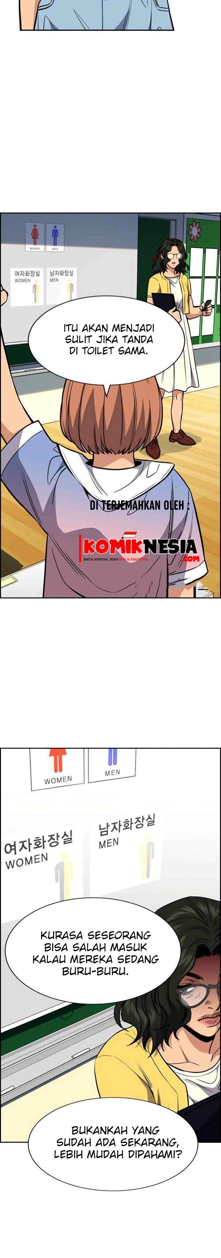 True Education Chapter 44