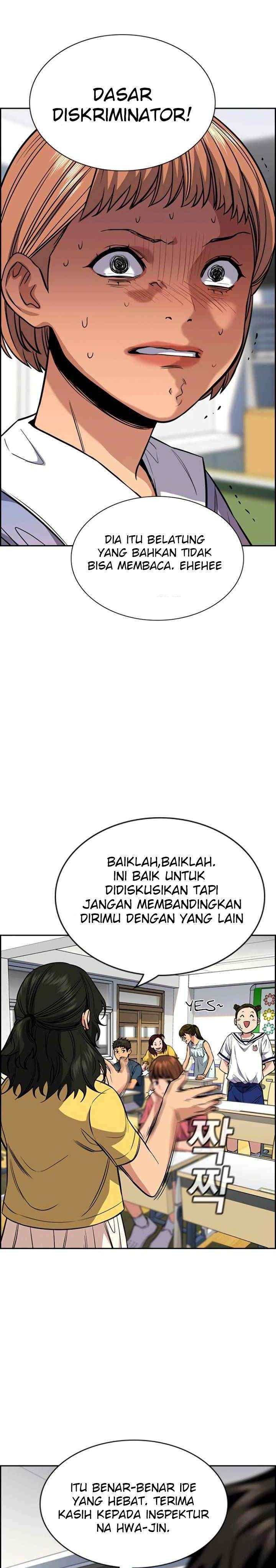 True Education Chapter 44